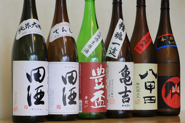 食工藤（ショクドウ） - 青森（食堂）の写真