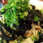 鉄板屋 タイソン - 