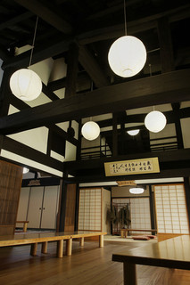 Matsuya Ryokan - 