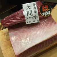 初音鮨 - 