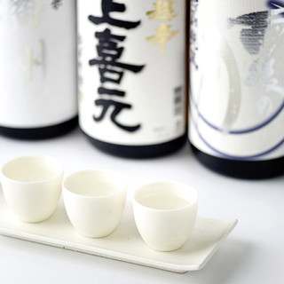 Niku Tei Futago iki Karuizawa Ten