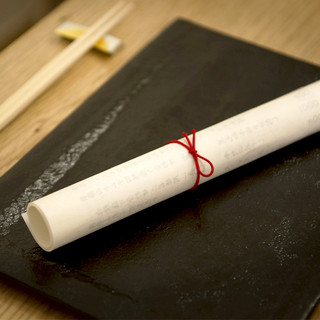 Niku Tei Futago iki Karuizawa Ten