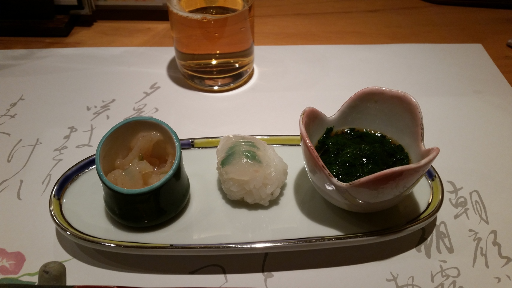 はしもと name=