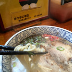 とんちんかん - 