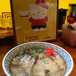 とんちんかん - 