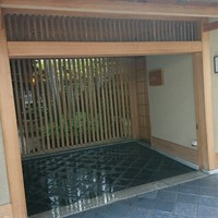 嵯峨野 - 