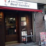 BeefGarden - 