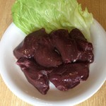 700円