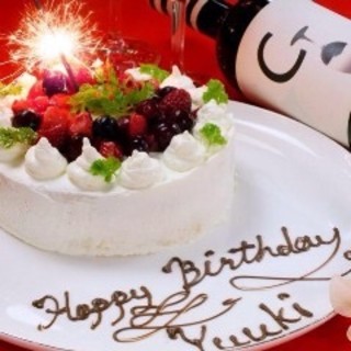 誕生日 スパークリング ホールケーキ サプライズ演出 Birthdayコース2h飲放3500円 Il Macaroni イルマカロニ 薬院大通 イタリアン 食べログ 誕生日 スパークリング ホールケーキ サプライズ演出 Birthdayコース2h飲放3500円 Il Macaroni イルマカロニ 薬院大通 イタリアン 食べログ