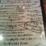 IL PONTILE - irupo2.JPG