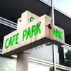 CAFE PARK