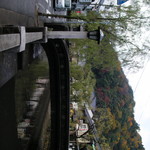 美味し宿かどや  - 