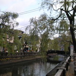 美味し宿かどや  - 