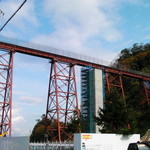 美味し宿かどや  - 