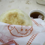 アルプスロマン館 おやき工房 - おやき（茄子）