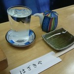 はざきや寿し - こっぷ酒