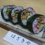 はざきや寿し - 多治見うながっぱ巻（ハーフ）