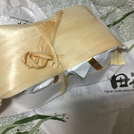 田がみ - お土産