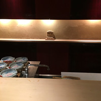 うち山 - 