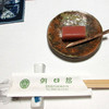 朝日館 - 料理写真:最初に柚子羊羹。釜戸で炊き練りあげる女将さん手作り