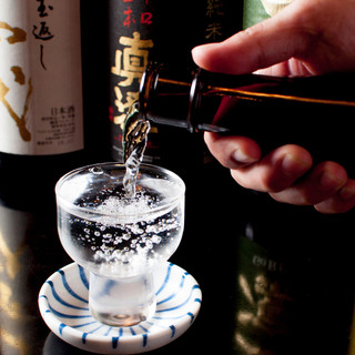 お値段以上の大衆居酒屋 大金星_2