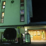 はつしろ - 外観