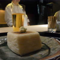 うち山 - 