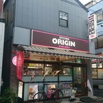Kicchin Orijin - オリジン弁当改めキッチンオリジン