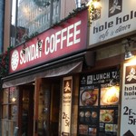 SUNDAY COFFEE STAND - 看板