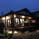 キッチンシェン - 