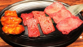 Yakiniku Souen - 