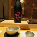 銀座 あらた - 五橋 Z five ピンク 純米吟醸 無濾過生原酒　山口