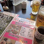 牛たん炭焼 利久 西口本店 - 