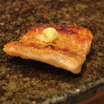 銀座 あらた - 穴子 焼き 対馬