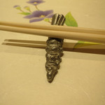 銀座 あらた - 錫の山葵の箸置き