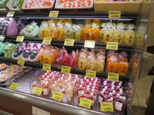 さわみつ青果 戸塚店 - 戸塚/その他 | 食べログ