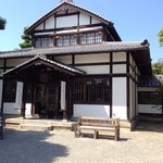 Garden Cafe Ritsurin - 