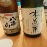 Hakkaigushi - 【2016.8.30(火)】メニューにない冷酒