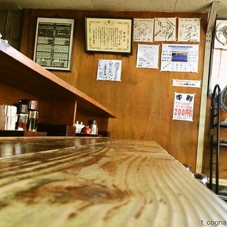 北山ラーメン てっちゃん_2