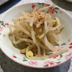 生ホルモン処 おさむちゃん。 - 