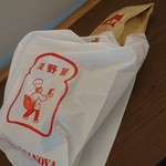 ブランジェ浅野屋 - 