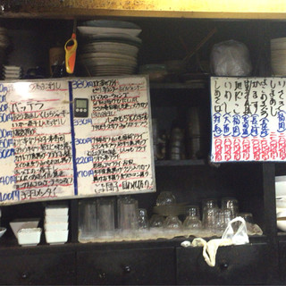 大衆すし食堂_2