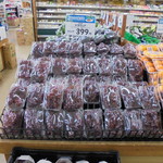 ヤオヨシ - いつもTOPの品ぞろえが楽しみ！