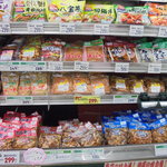 ヤオヨシ - ヤオヨシのホルモンコーナーは全店にあります！