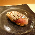 すゝき野 鮨金 - さんま