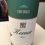 南部亭 - H28.8 カーブドッチ ケルナー