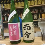 角打ち＋81 カネセ商店 - 