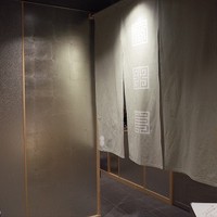瓢斗 新橋店 - 