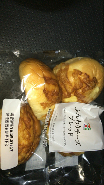 セブンイレブン 三春インター店 - 要田（コンビニ・スーパー）の写真