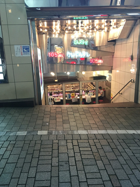 リーズナブルな回転寿司 By 平成の 信長 食べ歩き日記 しおん寿司 新宿三丁目 回転寿司 食べログ